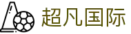 超凡国际 - 超凡国际pg