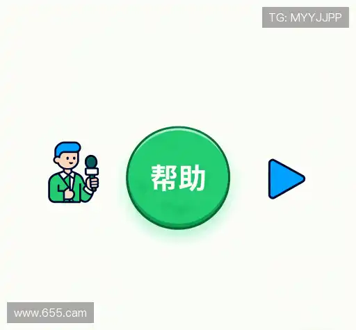 问题解答库